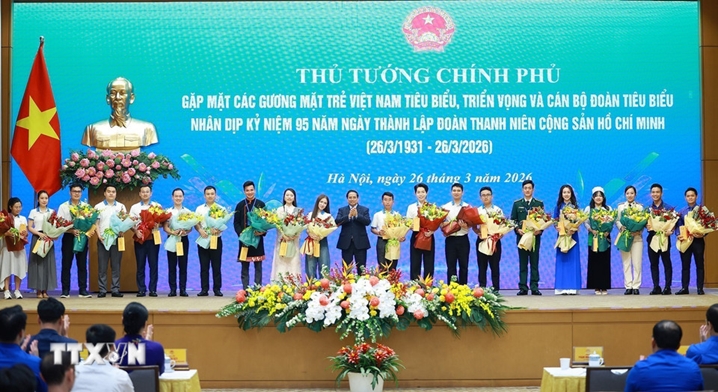 政府总理范明政：青年发挥“六个先锋”作用，为国家发展做出贡献